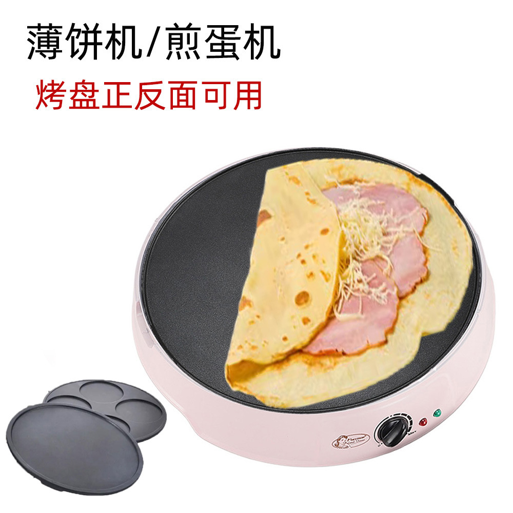 Electric Griddle Pancake - 110V Electric Crepe Pan Pancake Griddle