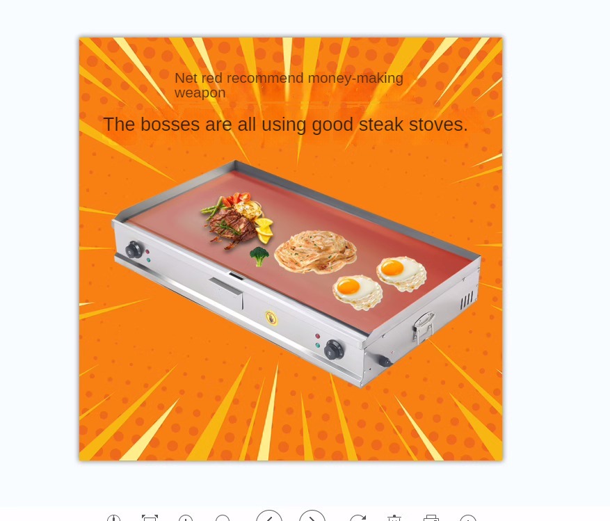 Electric Griddle Pancake - Commercial electric griddle,scallion pancake teppanyaki machine,teppanyaki