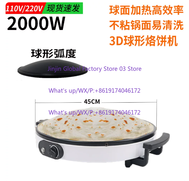 Automatic Tortilla Roti Saj Br - Roti Maker Automatic ulasan dan harga