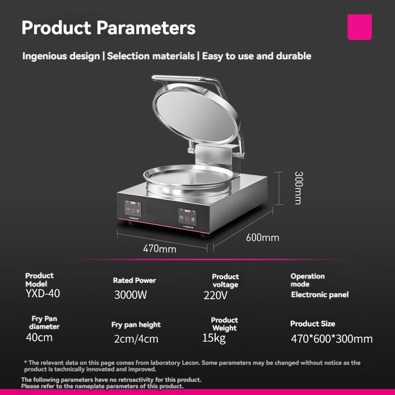 Adjustable pancake maker, high - Electric Griddle Pancake ulasan dan harga