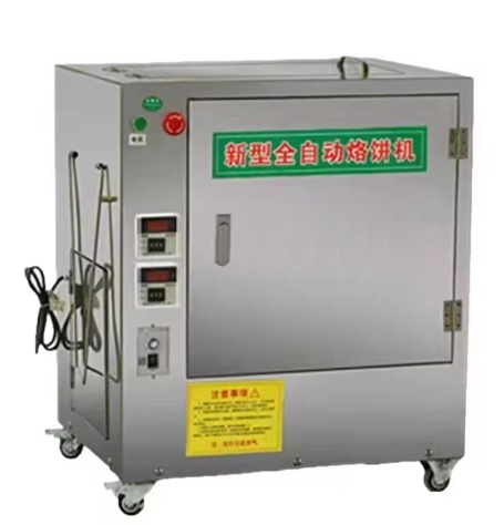 Food Grade Automatic Roti Chap - Roti Maker Automatic ulasan dan harga