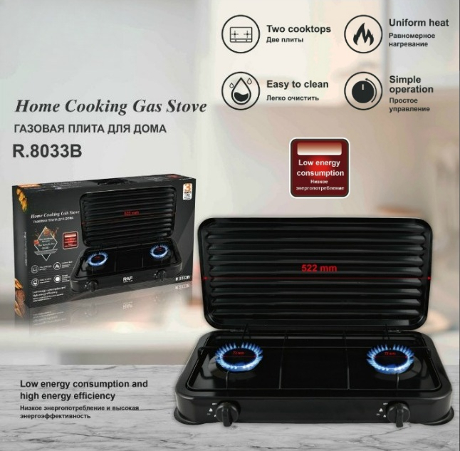 European Style Multi Burner Na - Kitchen Appliances Built In ulasan dan harga