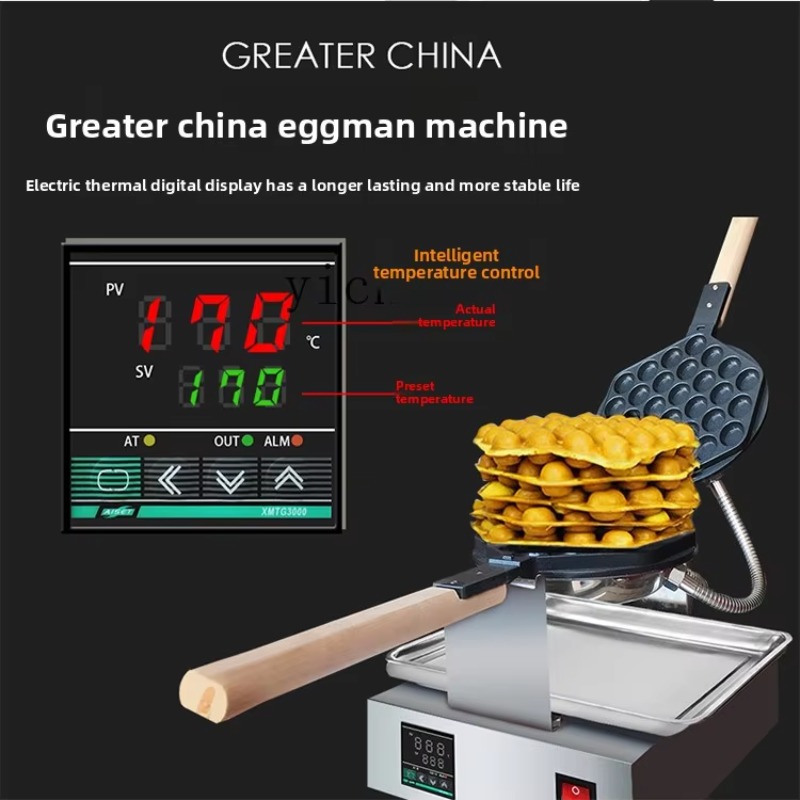 Commercial Digital Display Egg - Electric Griddle Pancake ulasan dan harga